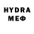 Метамфетамин мет W1ter_skyer