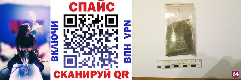 БУТИРАТ GHB  kraken как войти  Харовск  купить наркоту 