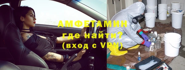 таблы Няндома