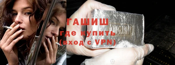 альфа пвп Нягань