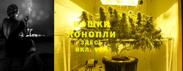 а пвп мука Нязепетровск