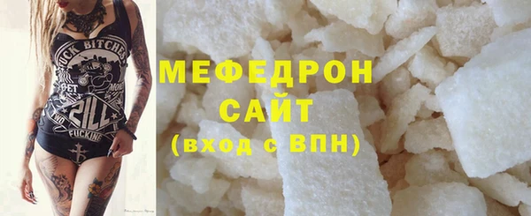 таблы Няндома