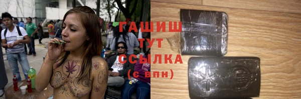 марки lsd Заполярный