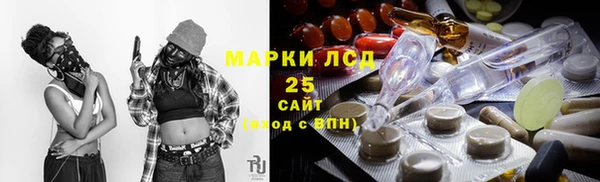 а пвп мука Нязепетровск