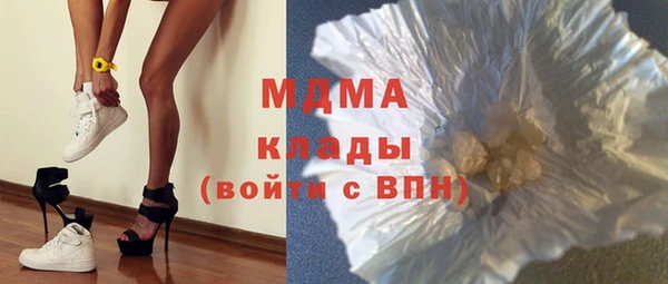 а пвп мука Нязепетровск