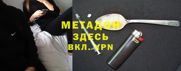 а пвп мука Нязепетровск