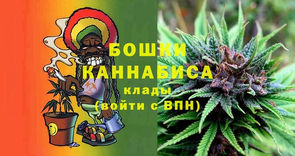 таблы Няндома