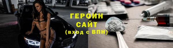 а пвп мука Нязепетровск