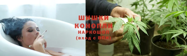 а пвп мука Нязепетровск