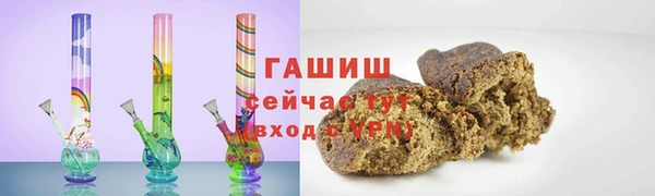 таблы Няндома