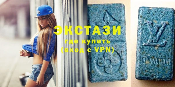 альфа пвп Нягань