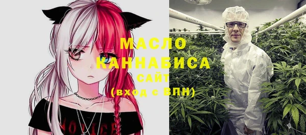 альфа пвп Нягань