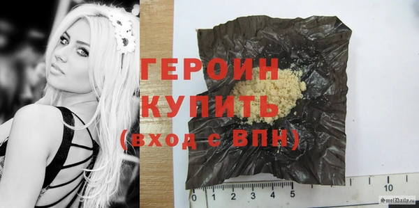 а пвп мука Нязепетровск