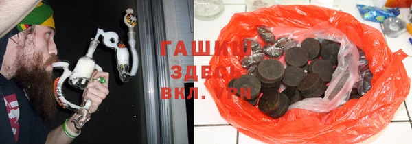 таблы Няндома