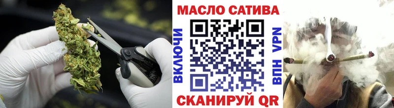 ТГК вейп с тгк  Харовск 